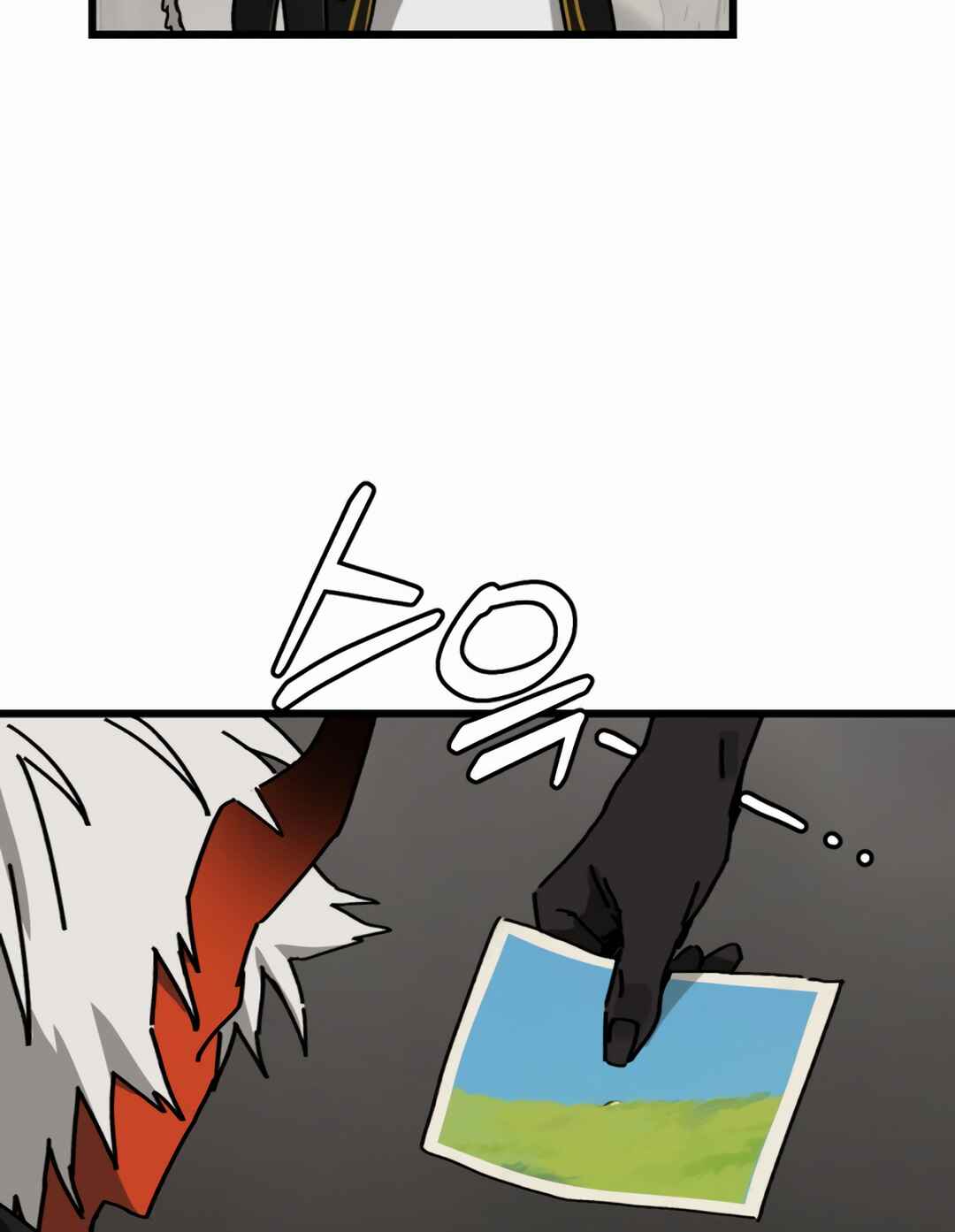 Eomma re Mannareo Ganeun Gil Chapter 17 - Page 69