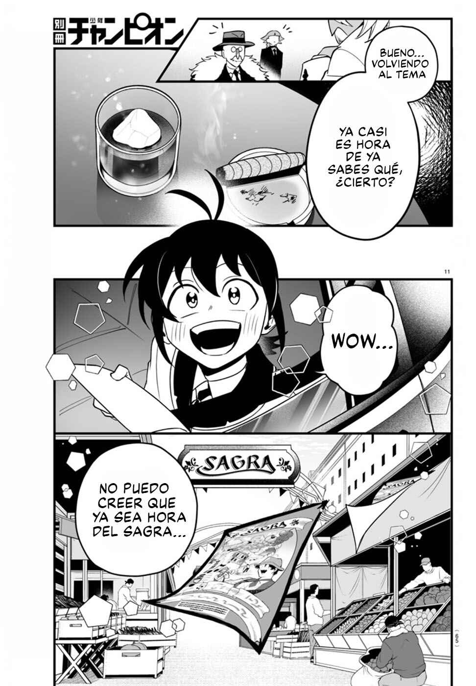 Mairimashita! Iruma-kun: If Episode of Mafia Chapter 21 - Page 12
