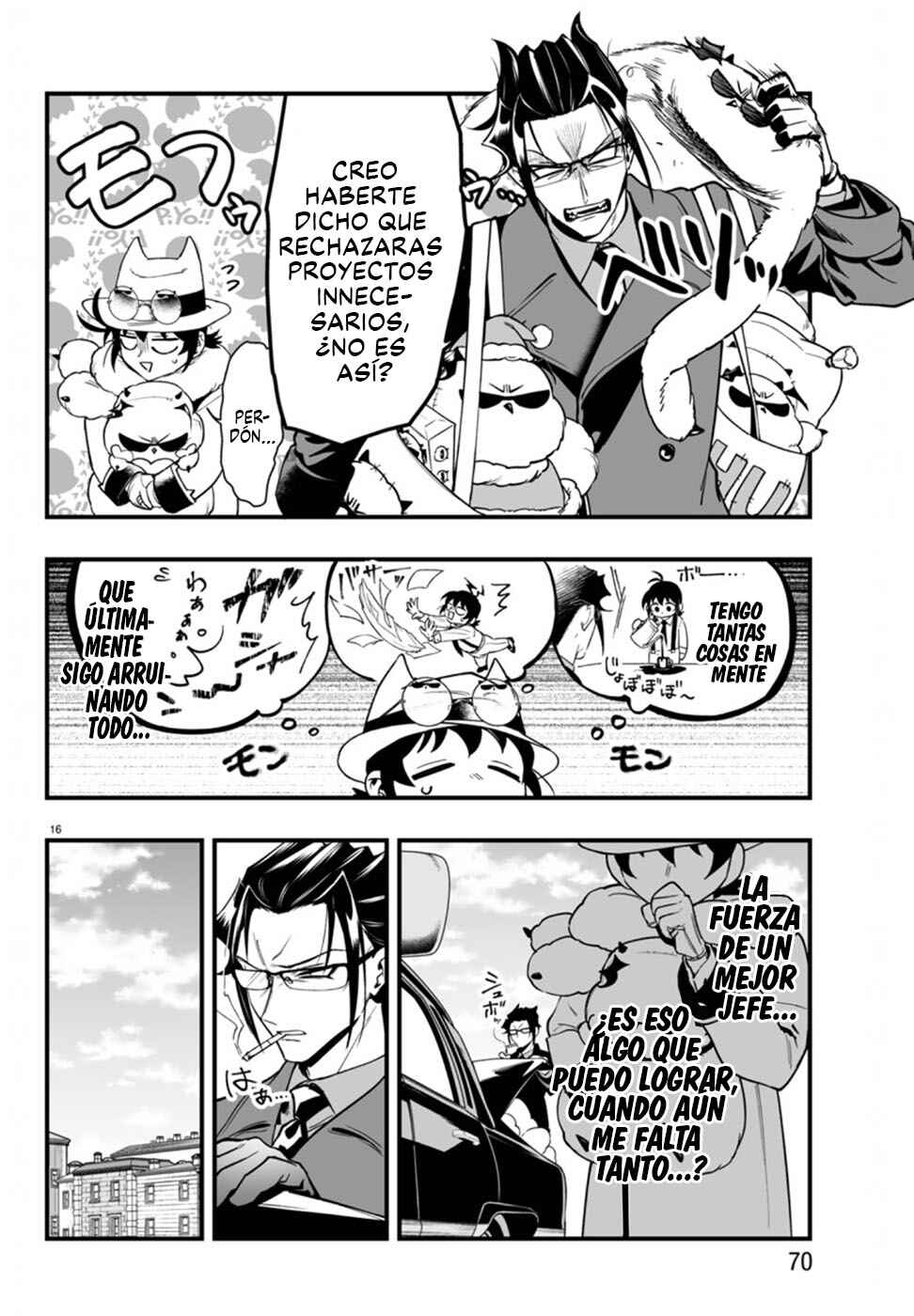 Mairimashita! Iruma-kun: If Episode of Mafia Chapter 21 - Page 17