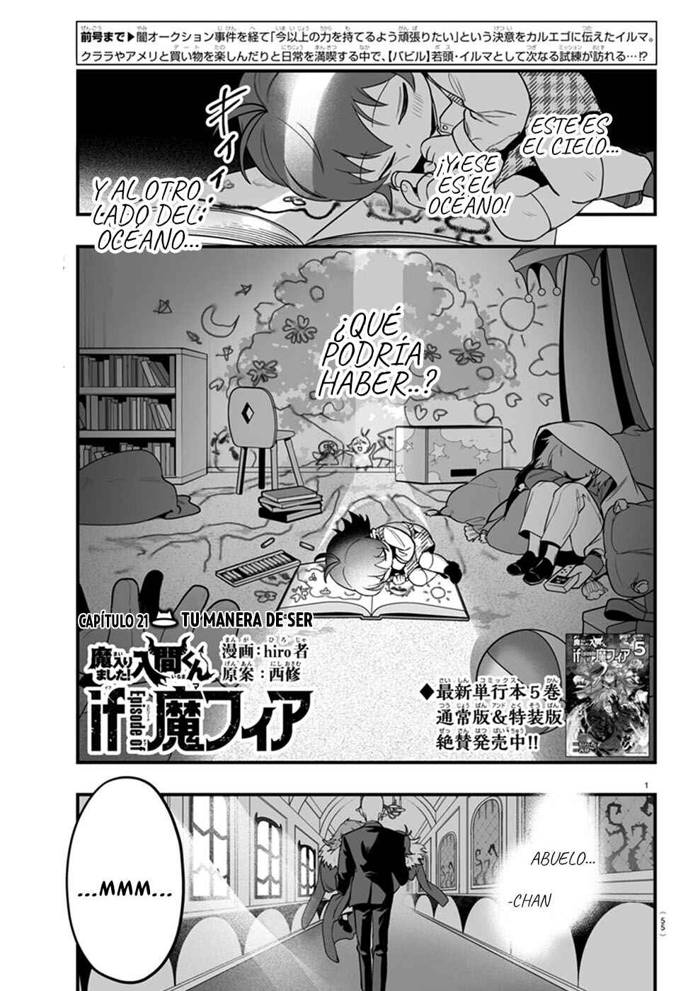 Mairimashita! Iruma-kun: If Episode of Mafia Chapter 21 - Page 2
