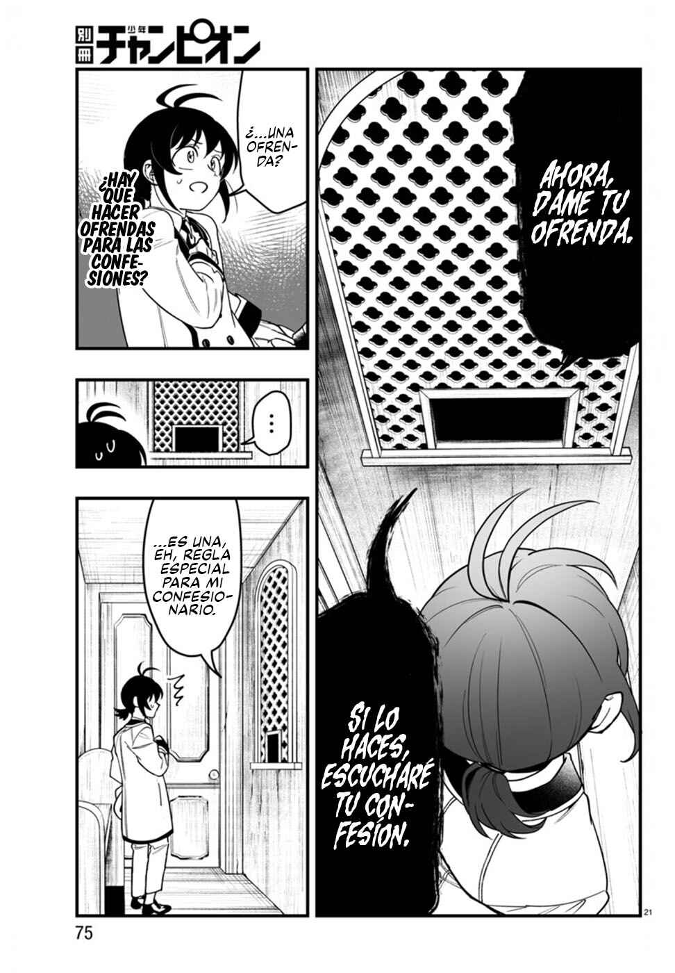 Mairimashita! Iruma-kun: If Episode of Mafia Chapter 21 - Page 22