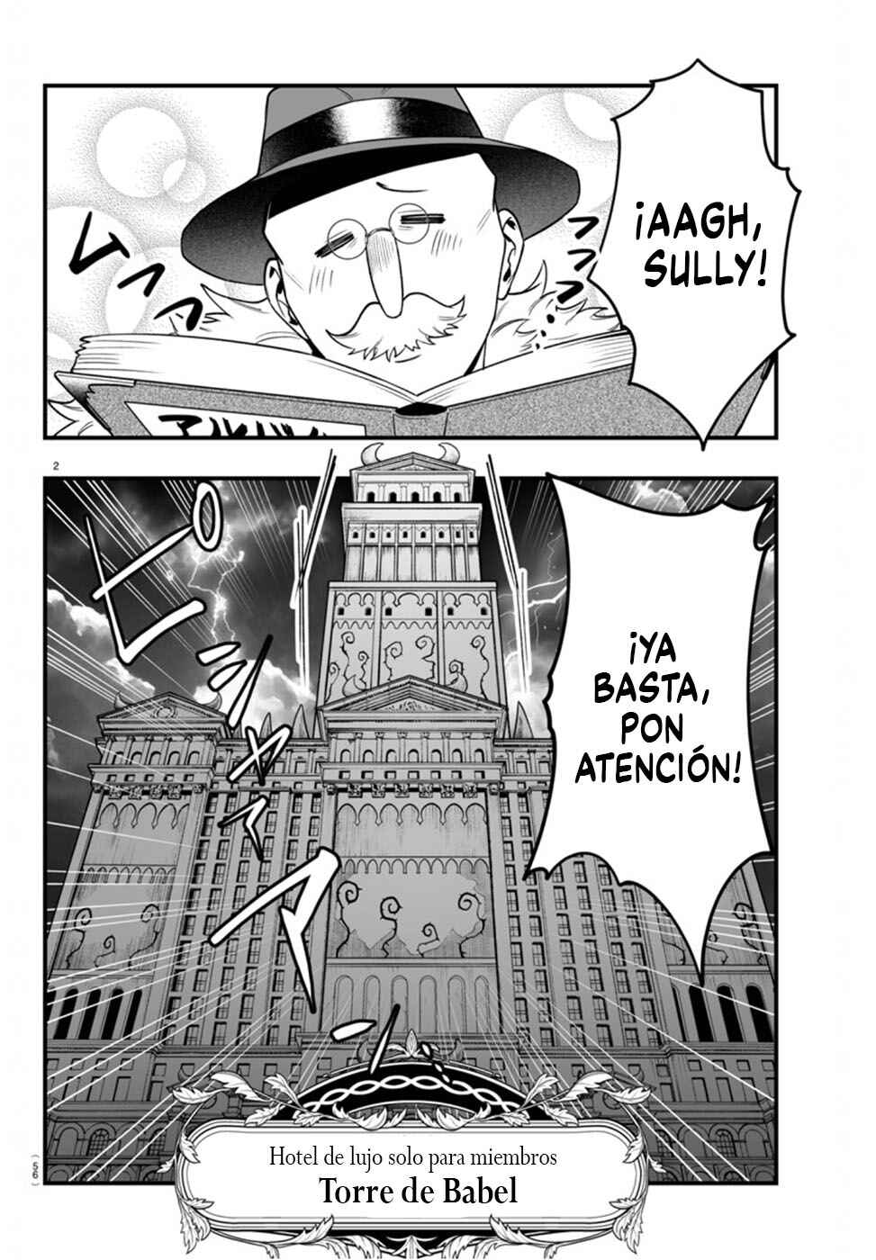 Mairimashita! Iruma-kun: If Episode of Mafia Chapter 21 - Page 3