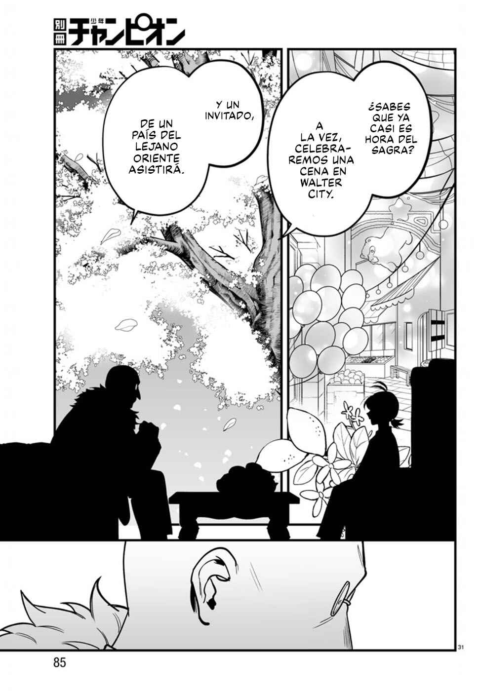 Mairimashita! Iruma-kun: If Episode of Mafia Chapter 21 - Page 32