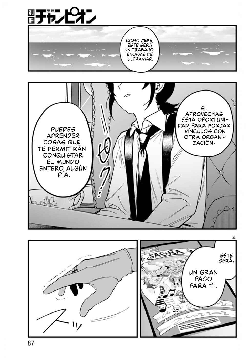 Mairimashita! Iruma-kun: If Episode of Mafia Chapter 21 - Page 34