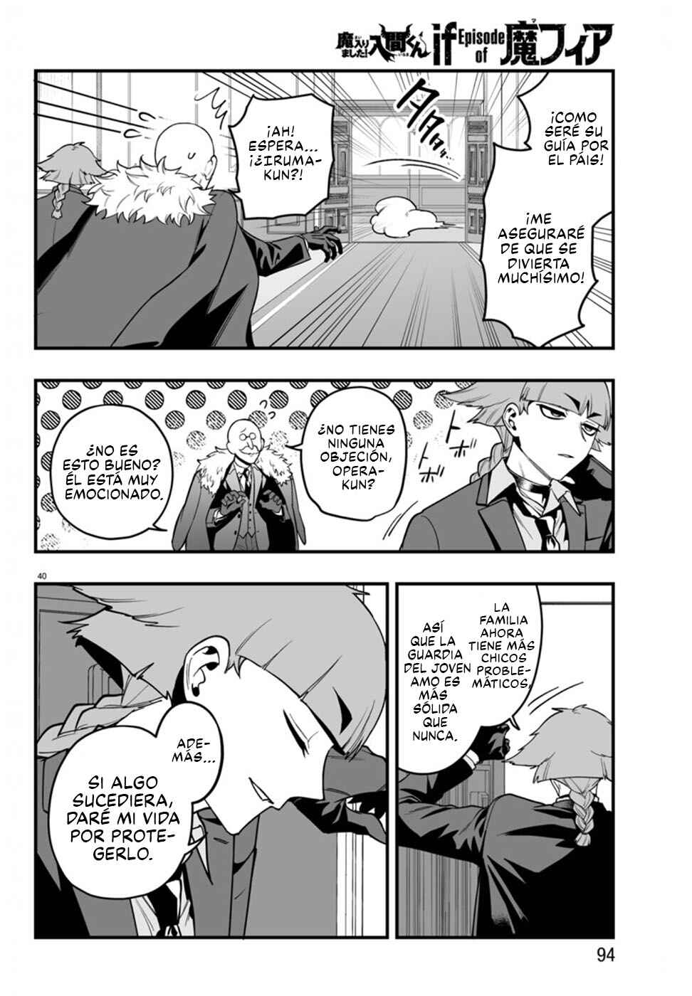 Mairimashita! Iruma-kun: If Episode of Mafia Chapter 21 - Page 39