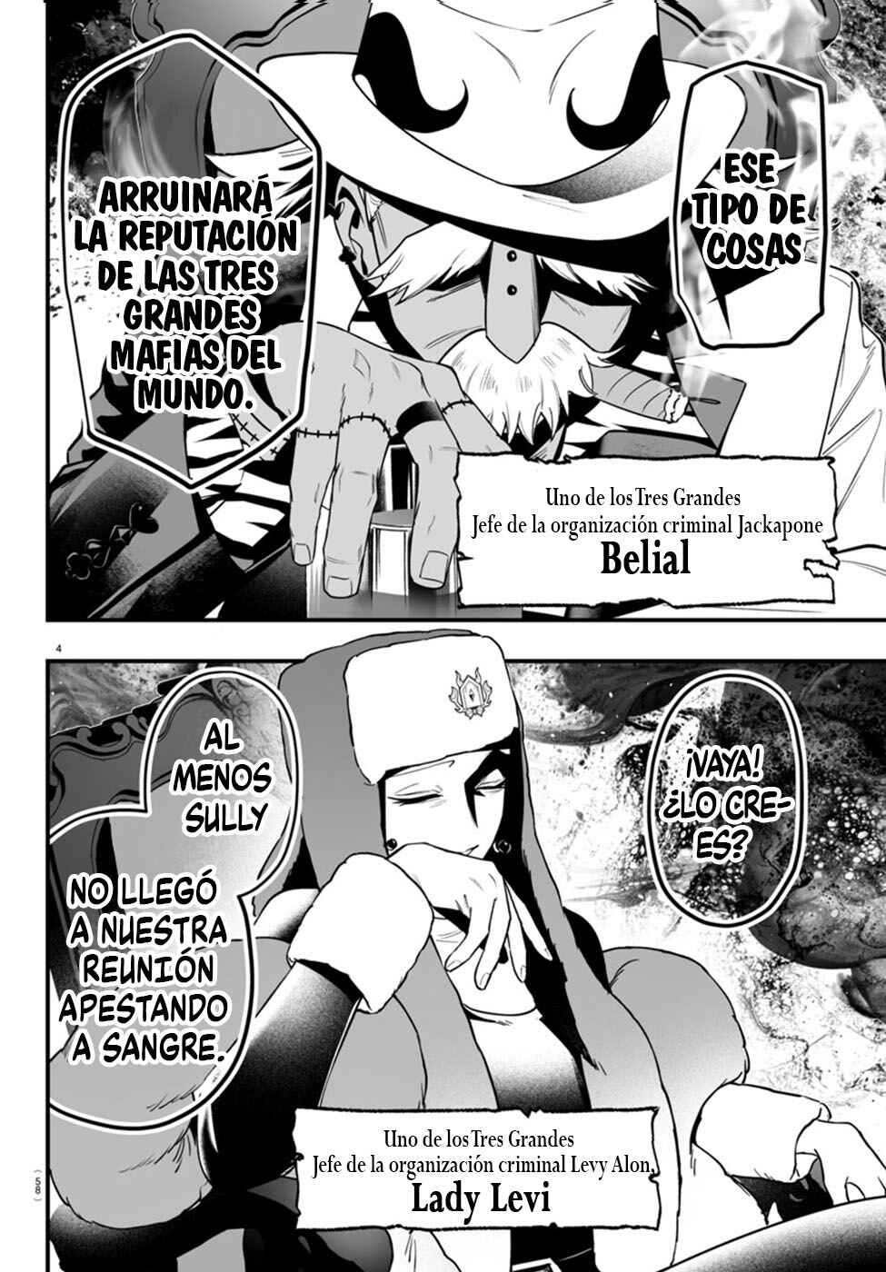 Mairimashita! Iruma-kun: If Episode of Mafia Chapter 21 - Page 5