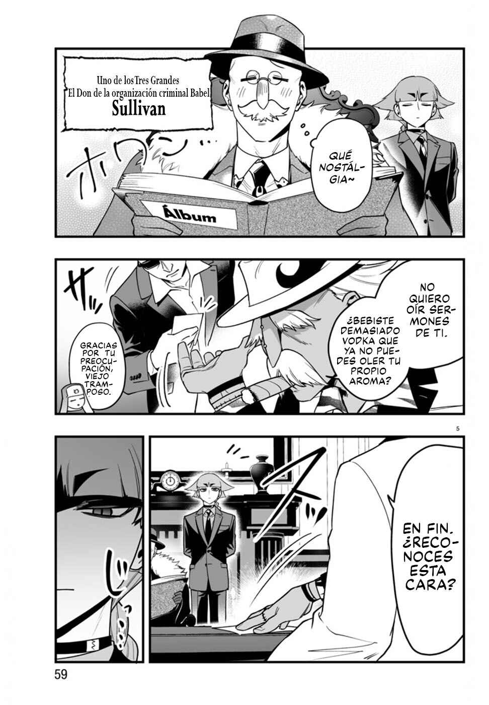 Mairimashita! Iruma-kun: If Episode of Mafia Chapter 21 - Page 6