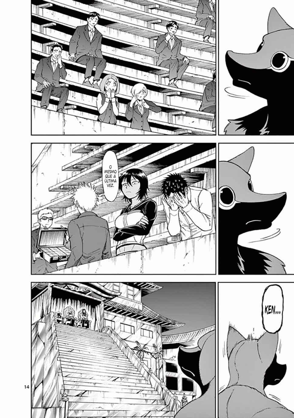 Killer Vamp Chapter 64 - Page 15