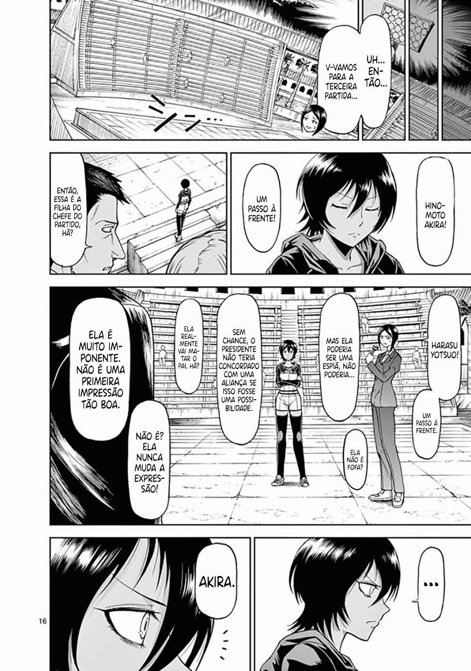 Killer Vamp Chapter 64 - Page 17
