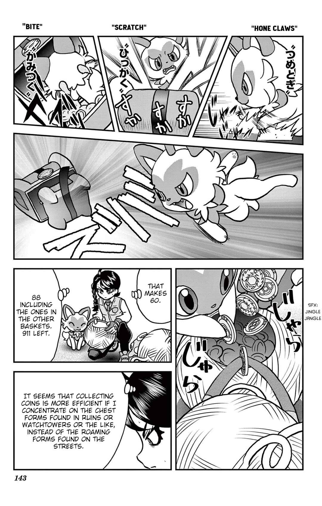 Pokémon SPECIAL Scarlet & Violet Chapter 6 - Page 7