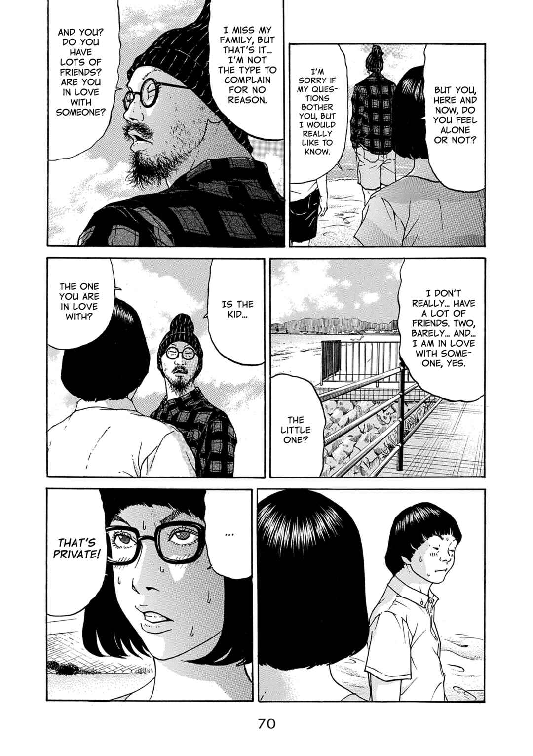 Saltiness Chapter 15 - Page 15