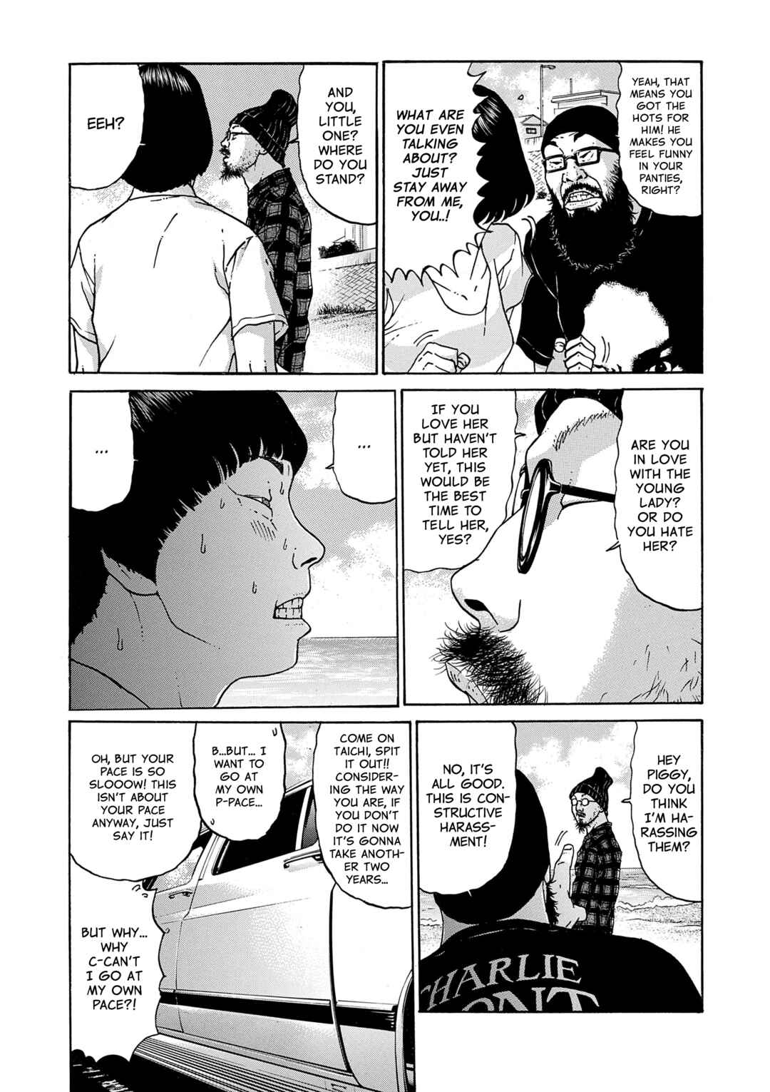 Saltiness Chapter 15 - Page 16