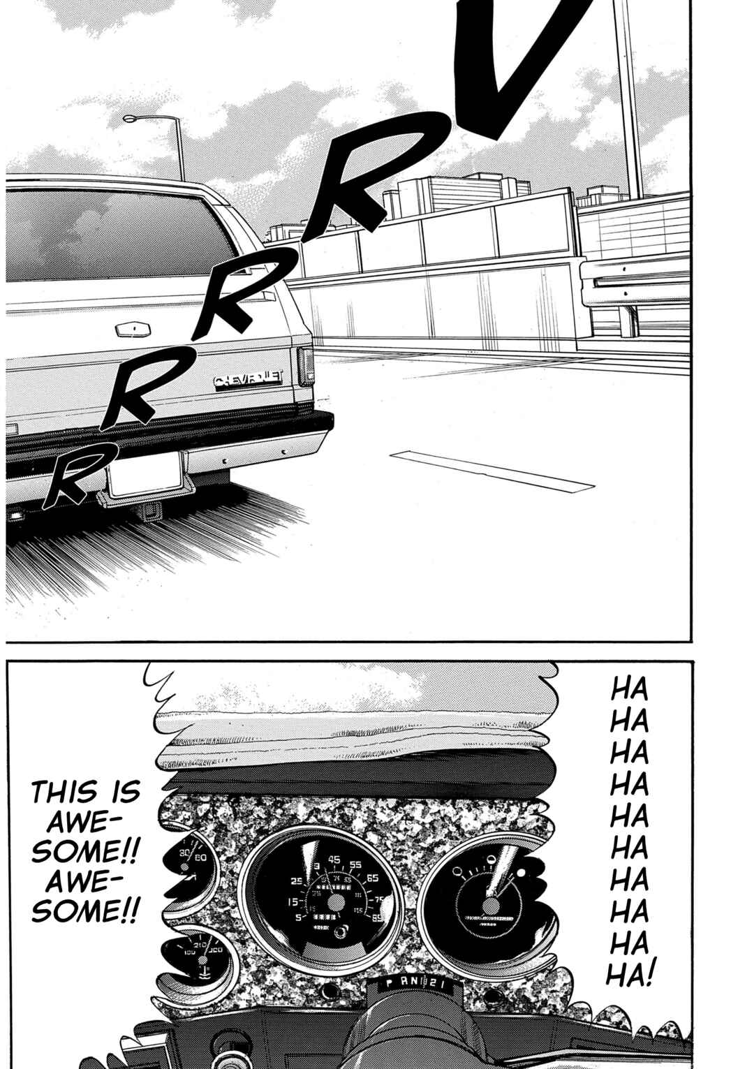 Saltiness Chapter 15 - Page 7