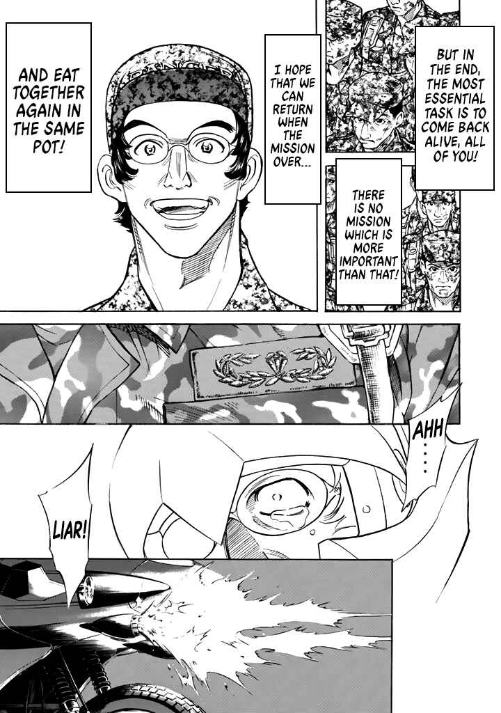 Shin Kamen Rider SPIRITS Chapter 16 - Page 13