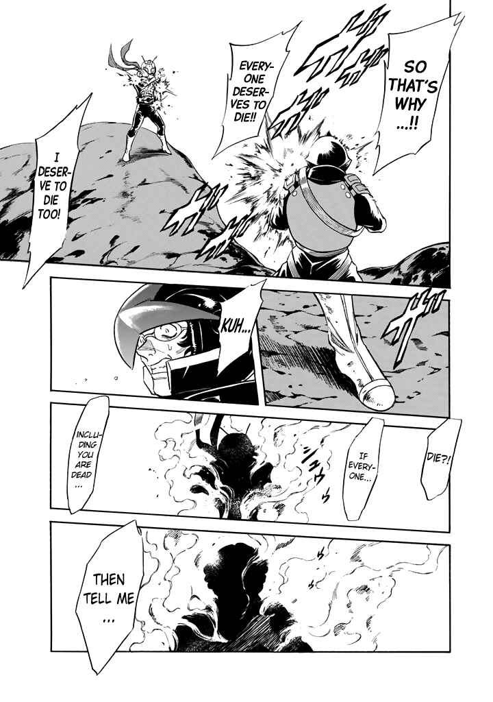 Shin Kamen Rider SPIRITS Chapter 16 - Page 15
