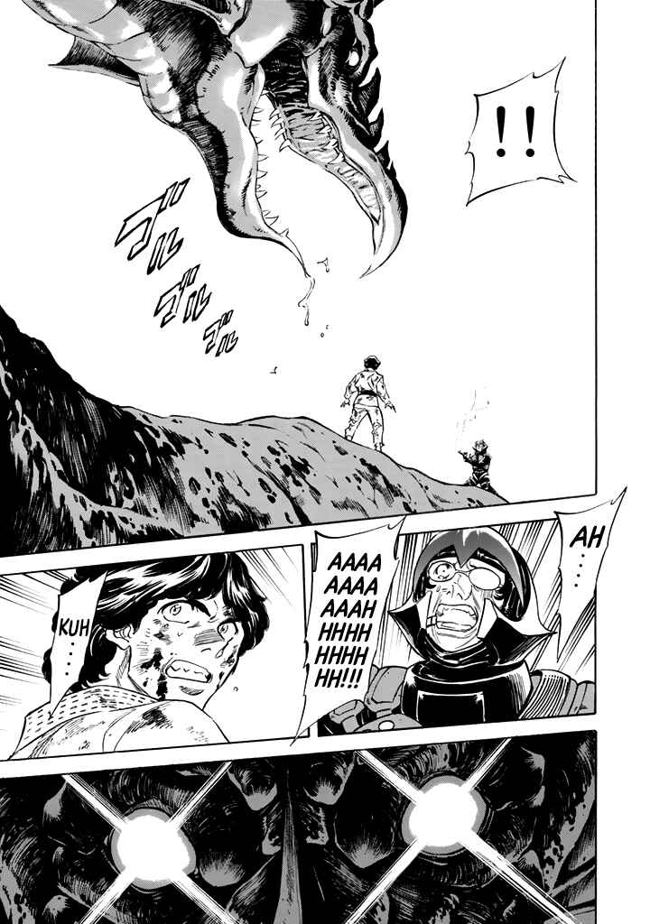 Shin Kamen Rider SPIRITS Chapter 16 - Page 17
