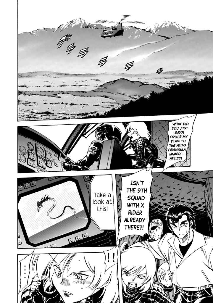 Shin Kamen Rider SPIRITS Chapter 16 - Page 2