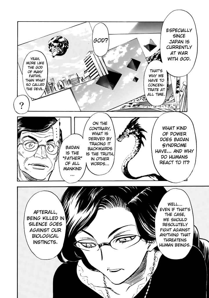 Shin Kamen Rider SPIRITS Chapter 16 - Page 26
