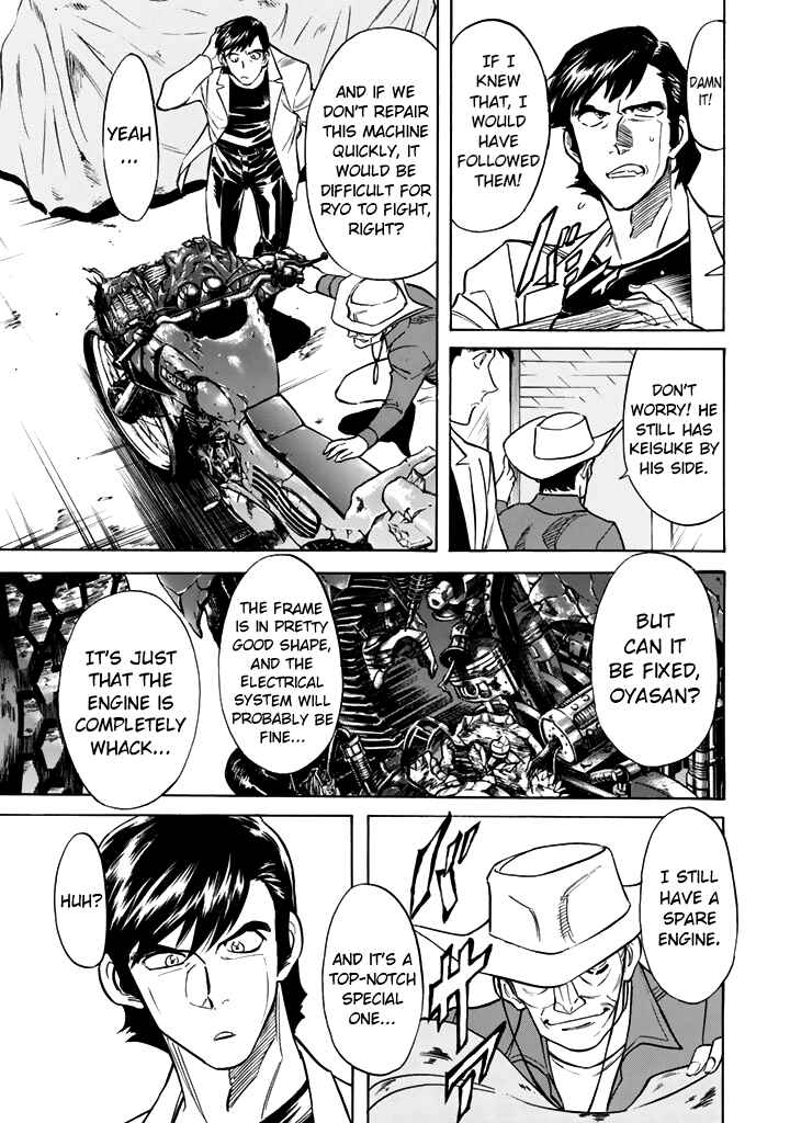 Shin Kamen Rider SPIRITS Chapter 16 - Page 29