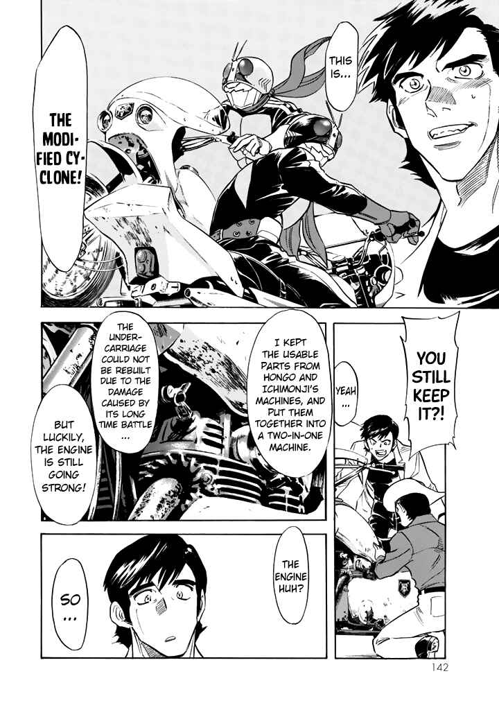Shin Kamen Rider SPIRITS Chapter 16 - Page 31