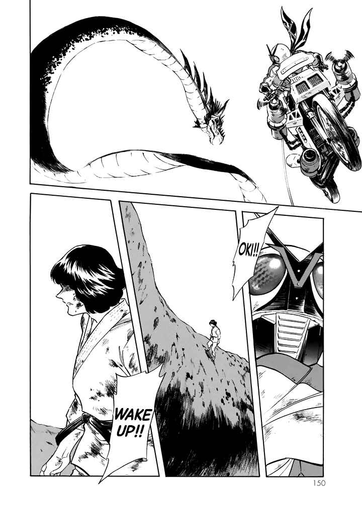 Shin Kamen Rider SPIRITS Chapter 16 - Page 38
