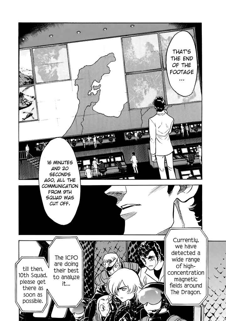 Shin Kamen Rider SPIRITS Chapter 16 - Page 4