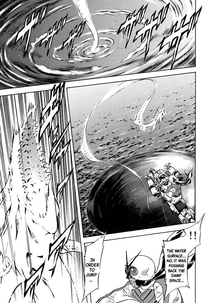 Shin Kamen Rider SPIRITS Chapter 16 - Page 43
