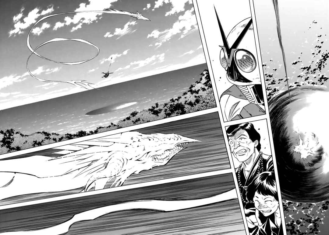 Shin Kamen Rider SPIRITS Chapter 16 - Page 44