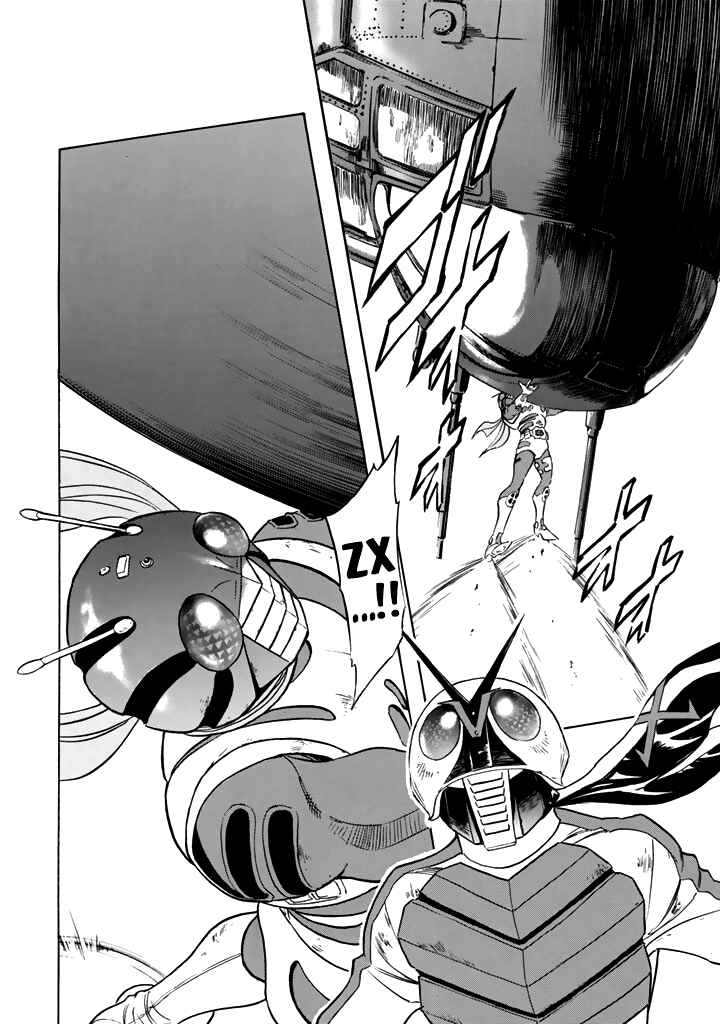 Shin Kamen Rider SPIRITS Chapter 16 - Page 51