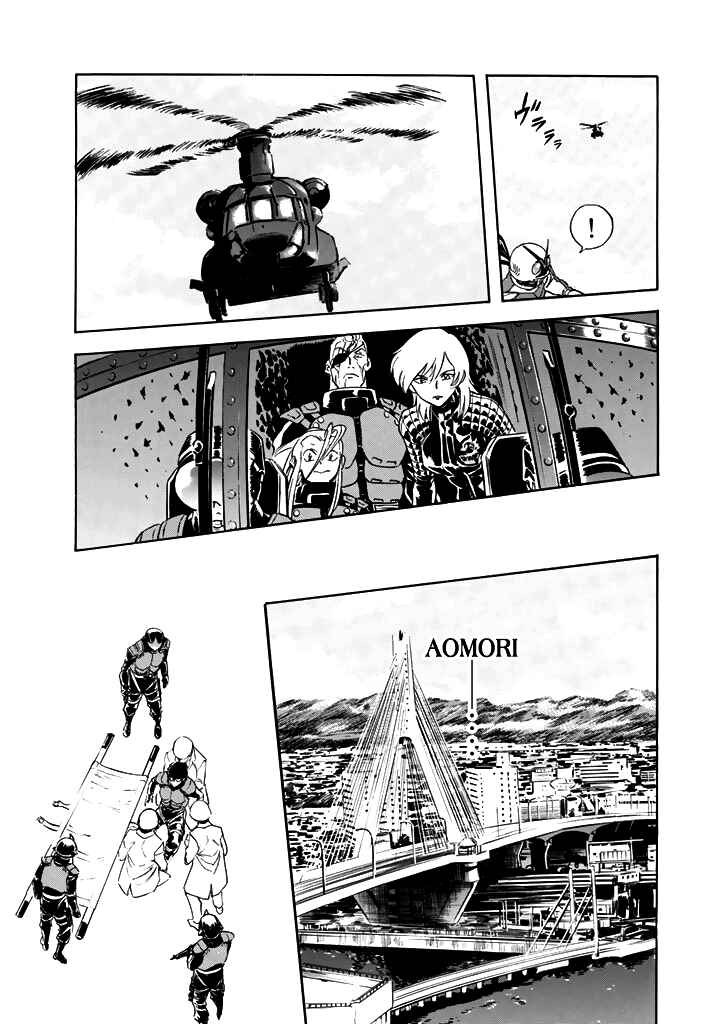 Shin Kamen Rider SPIRITS Chapter 16 - Page 52
