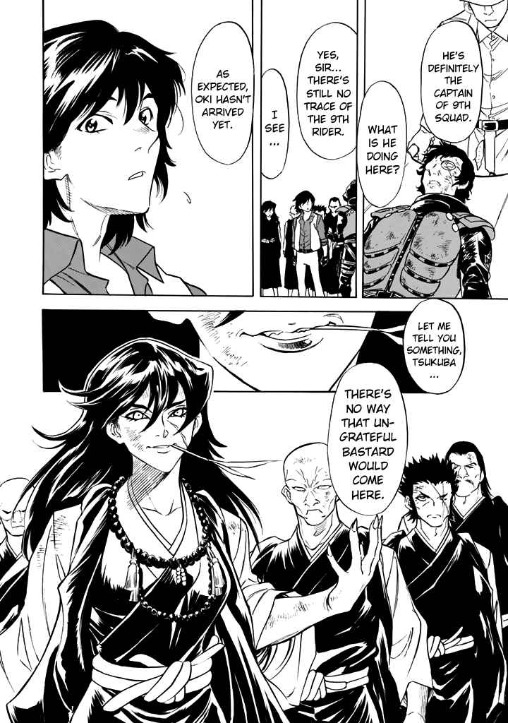 Shin Kamen Rider SPIRITS Chapter 16 - Page 53