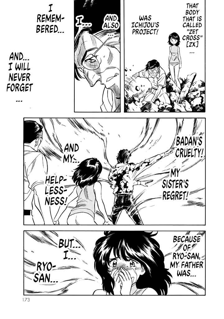 Shin Kamen Rider SPIRITS Chapter 16 - Page 58