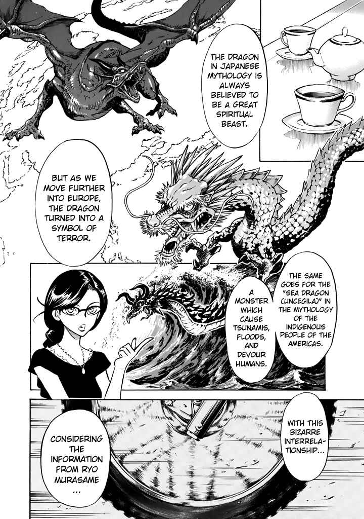 Shin Kamen Rider SPIRITS Chapter 16 - Page 61