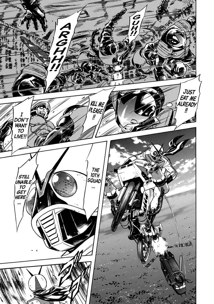Shin Kamen Rider SPIRITS Chapter 16 - Page 7