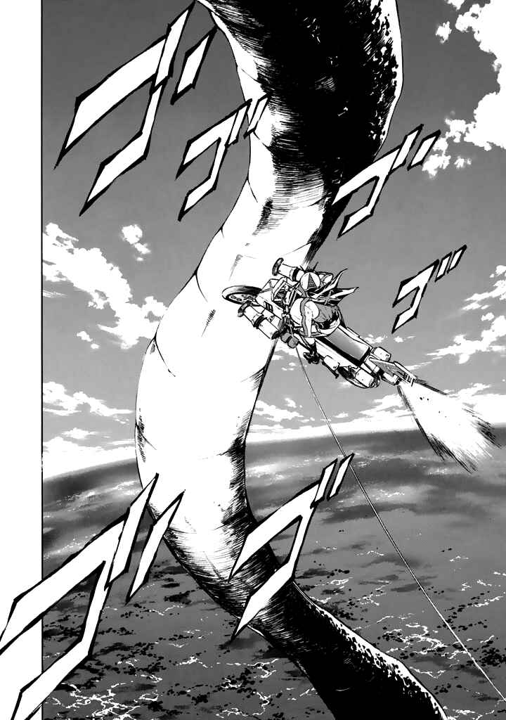 Shin Kamen Rider SPIRITS Chapter 16 - Page 8