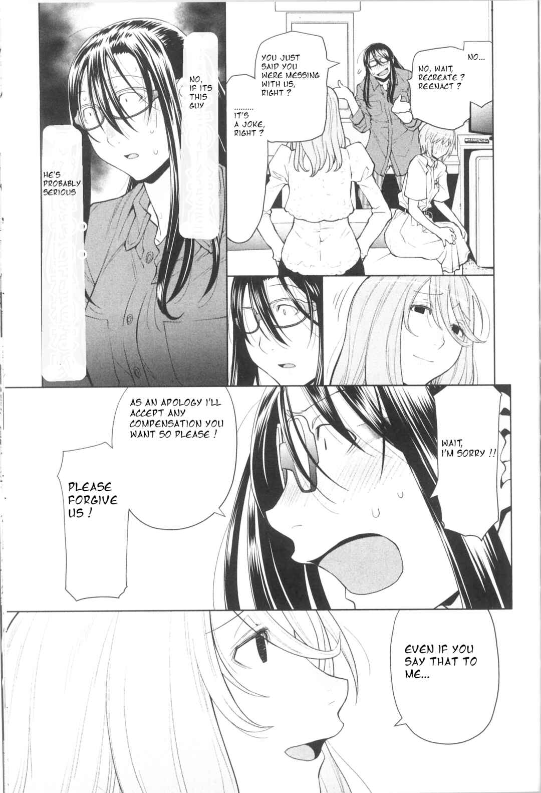 Spotted Flower Chapter 41 - Page 3