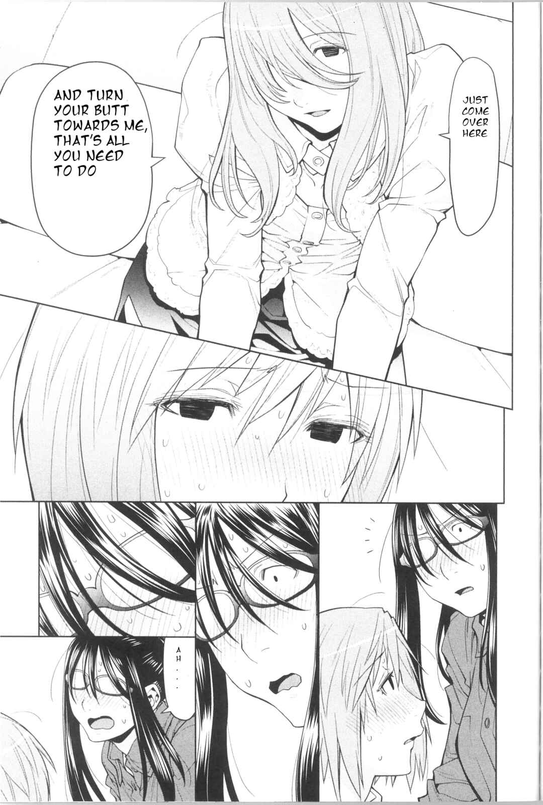 Spotted Flower Chapter 41 - Page 5