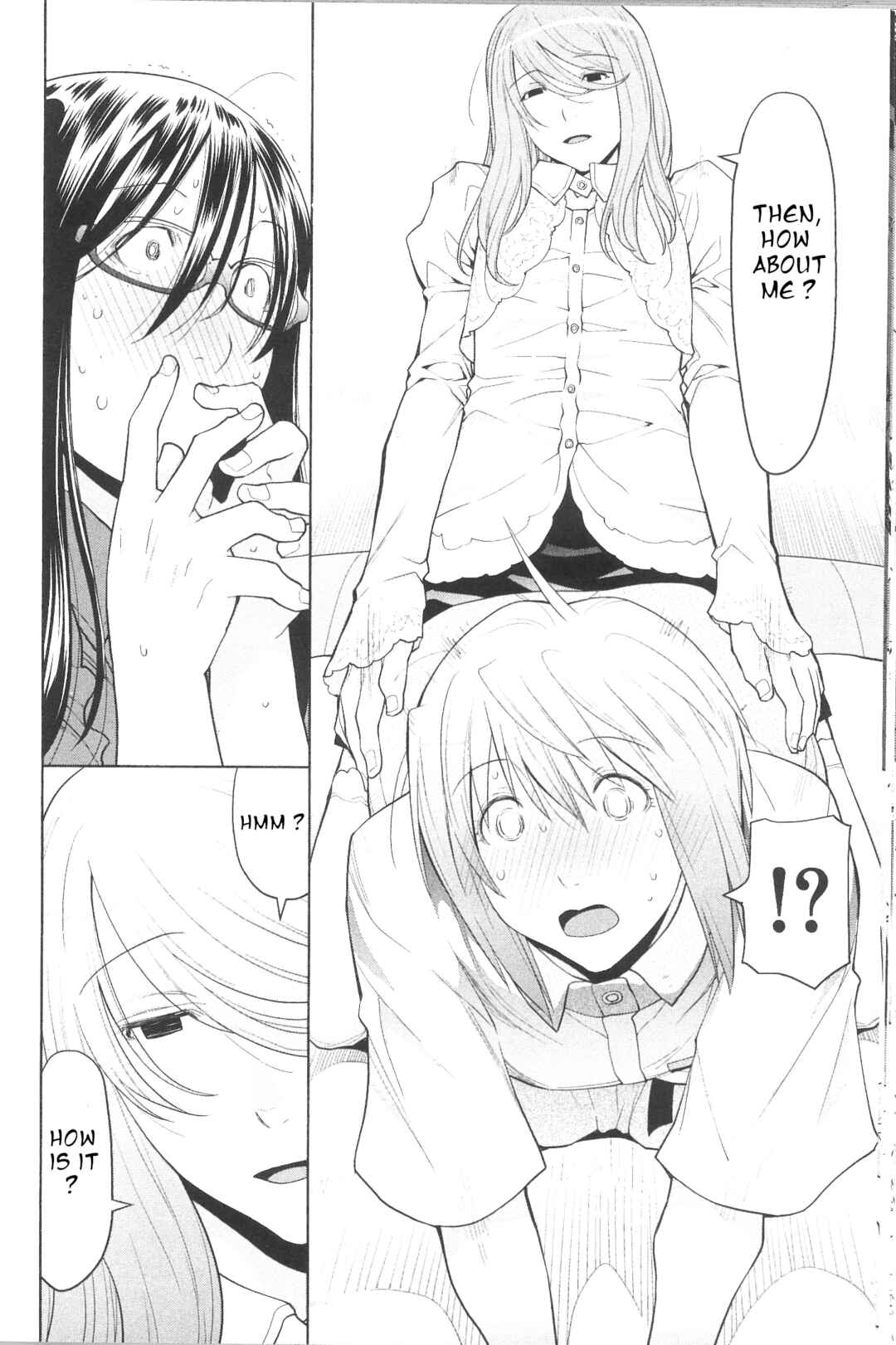 Spotted Flower Chapter 41 - Page 8