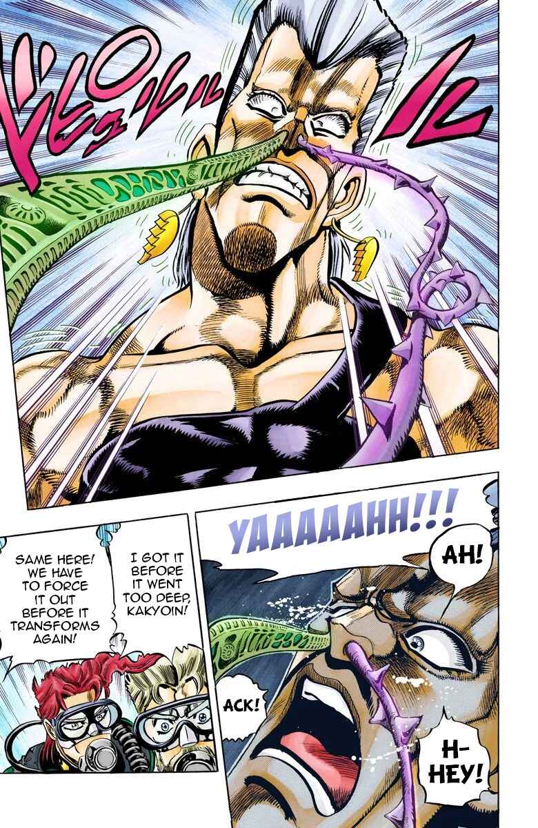 JoJo no Kimyou na Bouken: Part 3 - Stardust Crusaders Color-ban Chapter 68 - Page 11