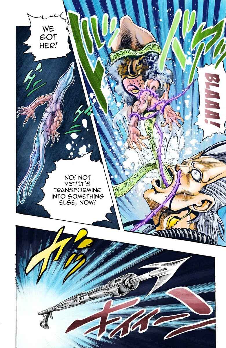 JoJo no Kimyou na Bouken: Part 3 - Stardust Crusaders Color-ban Chapter 68 - Page 12