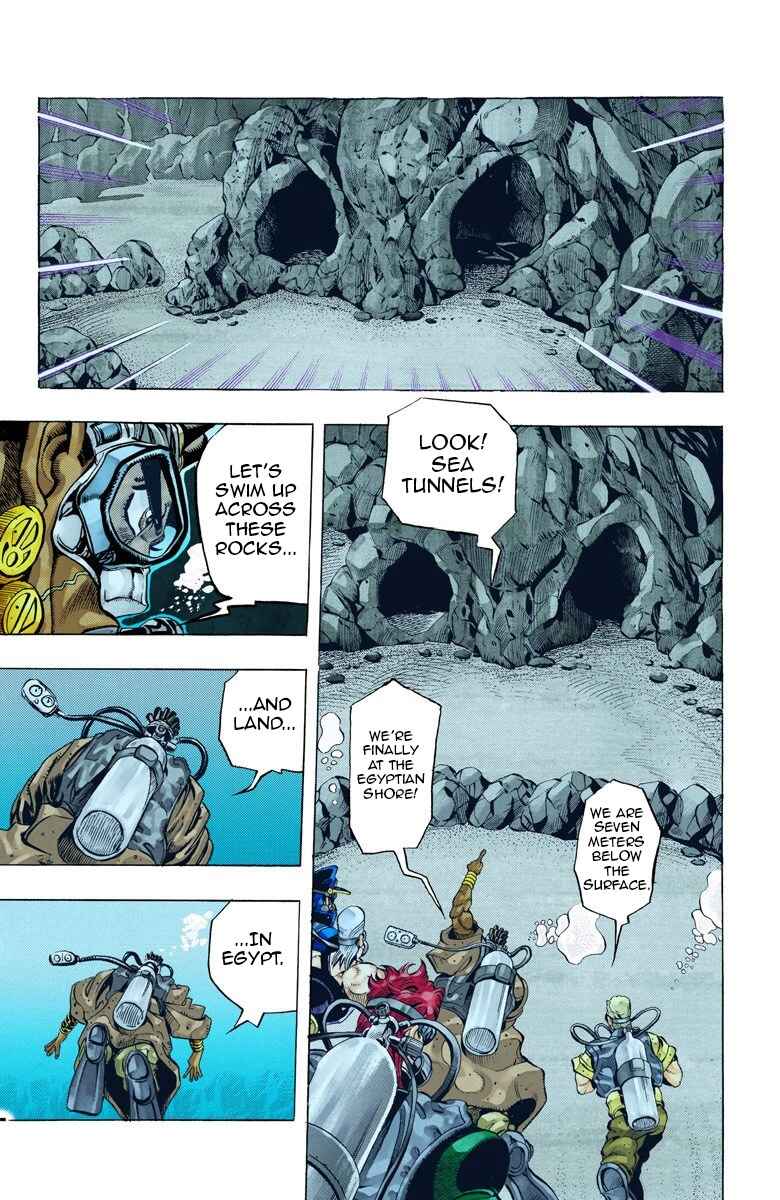JoJo no Kimyou na Bouken: Part 3 - Stardust Crusaders Color-ban Chapter 68 - Page 17