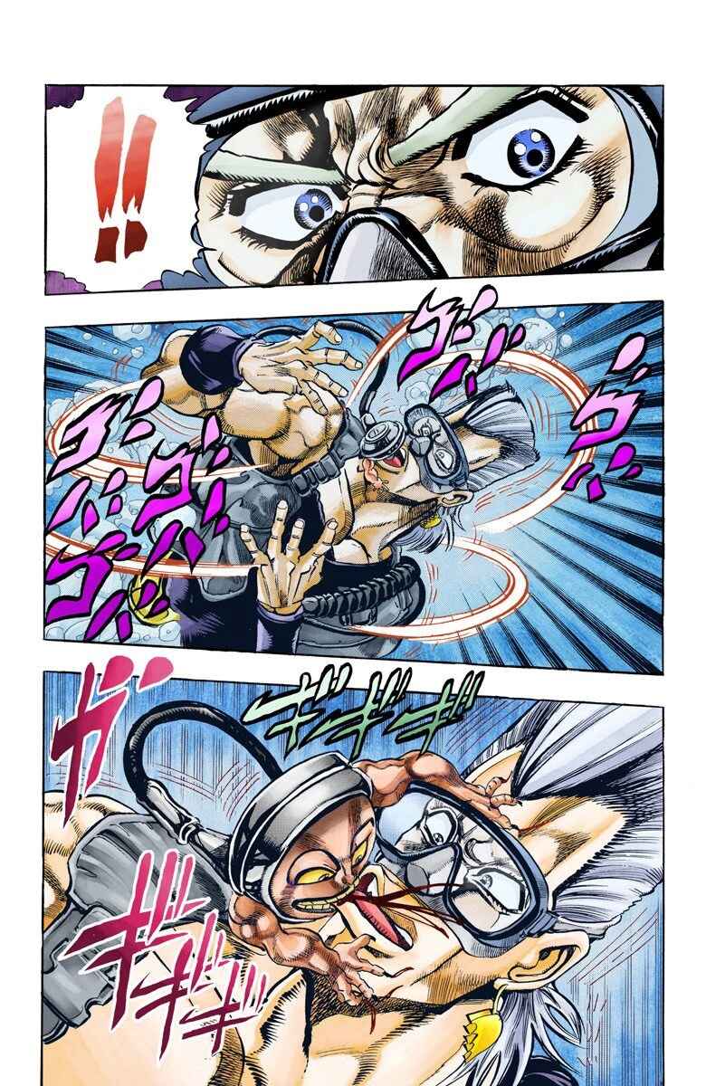 JoJo no Kimyou na Bouken: Part 3 - Stardust Crusaders Color-ban Chapter 68 - Page 7