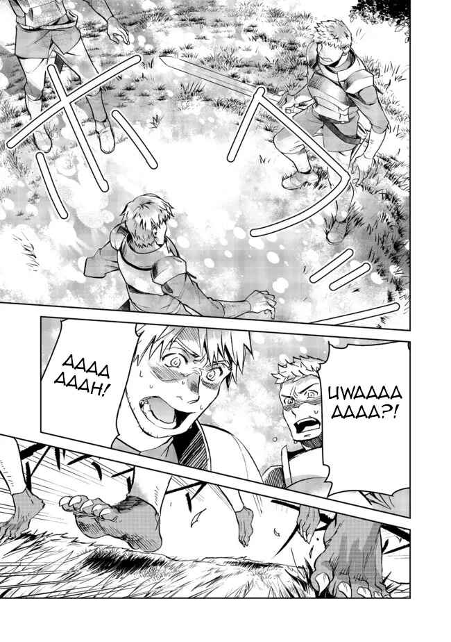 Isekai ni Otosareta... Jouka wa Kihon! Chapter 11 - Page 22