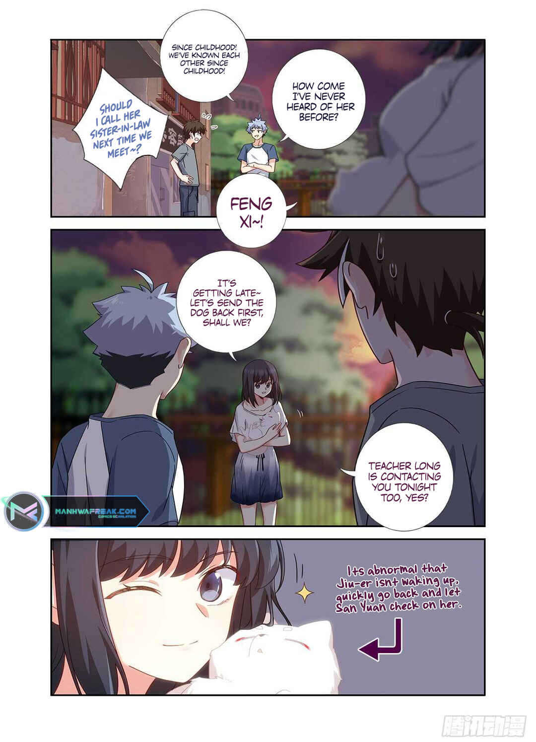 Yaoguai Mingdan Chapter 487 - Page 7