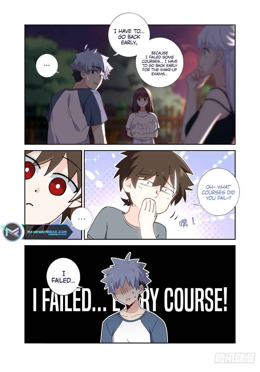 Yaoguai Mingdan Chapter 487 - Page 9