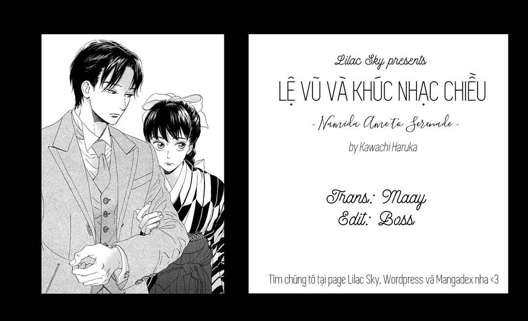 Namida Ame to Serenade Chapter 31 - Page 1