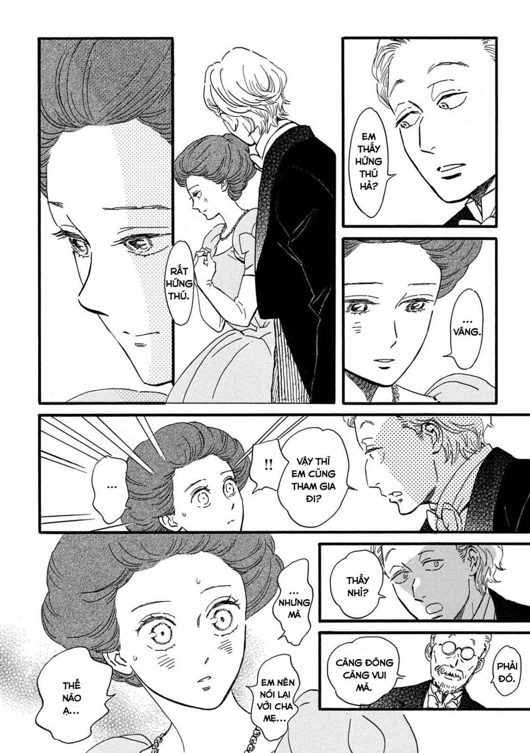 Namida Ame to Serenade Chapter 31 - Page 19