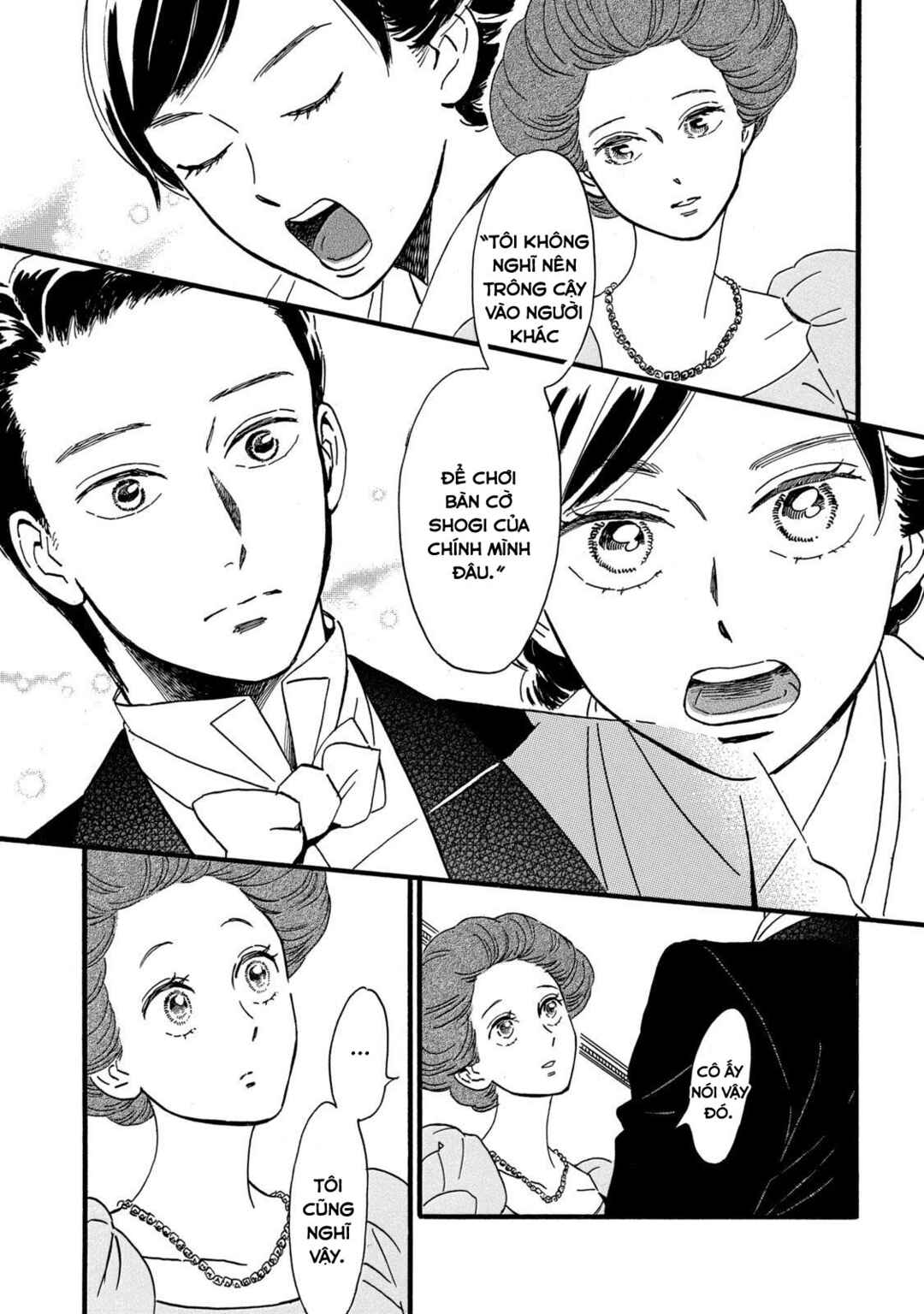 Namida Ame to Serenade Chapter 31 - Page 22