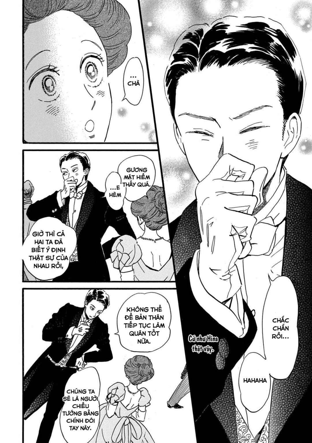 Namida Ame to Serenade Chapter 31 - Page 23