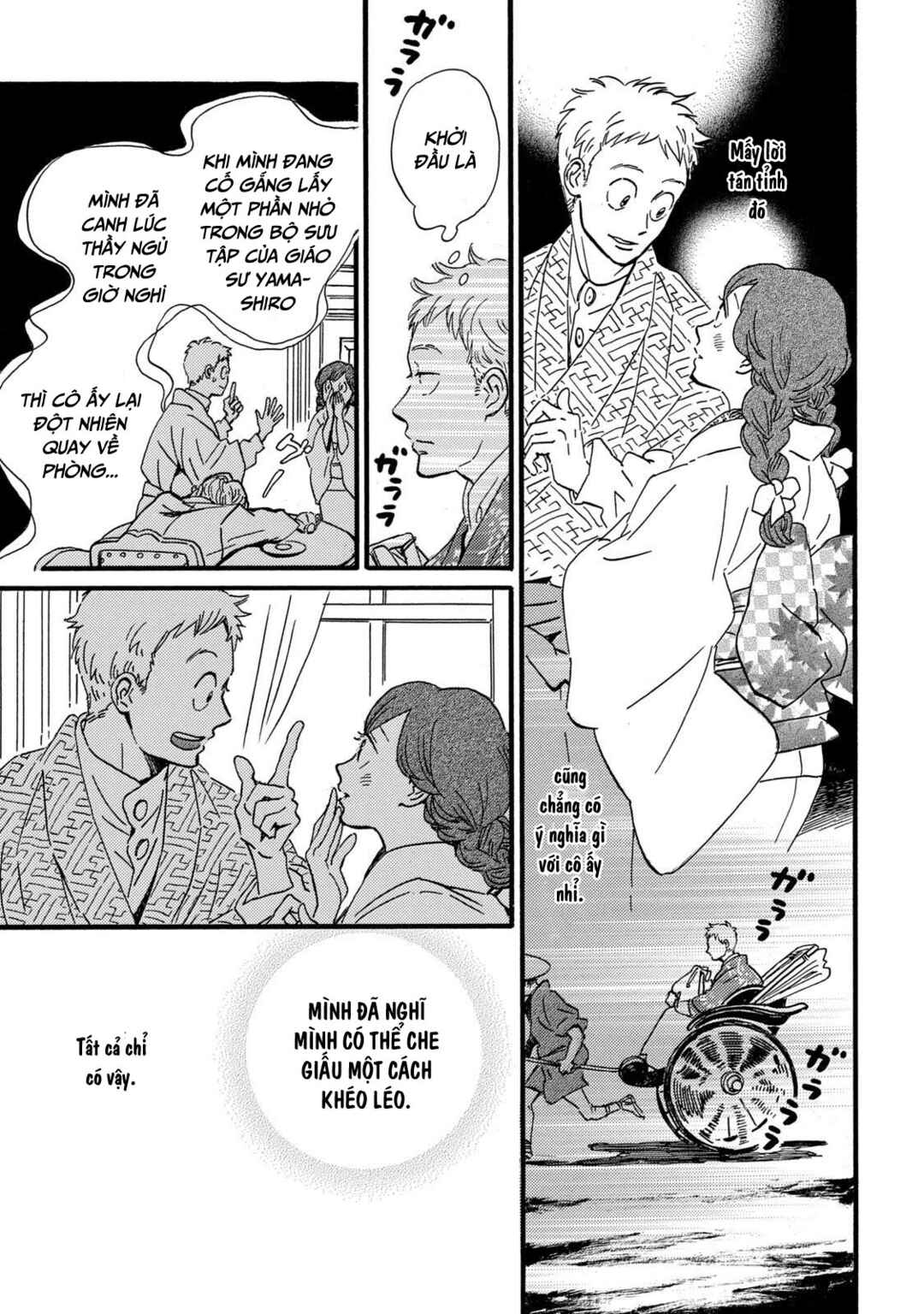 Namida Ame to Serenade Chapter 31 - Page 26